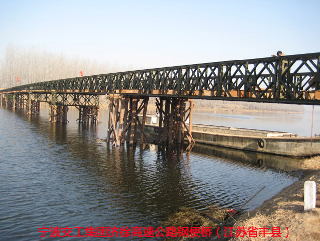 宁波交工集团济徐高速公路钢便桥