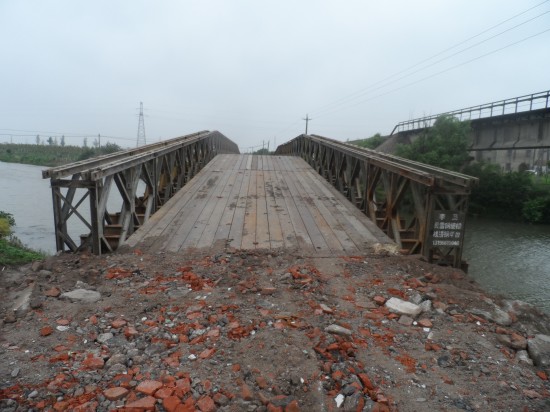 中铁10局宁启电化铁路复线钢便桥工程