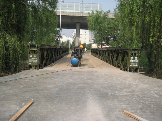 苏州新区钢便桥