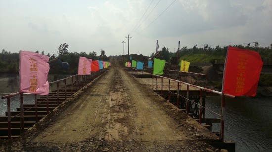 中铁24局宁西铁路增线史河钢便桥